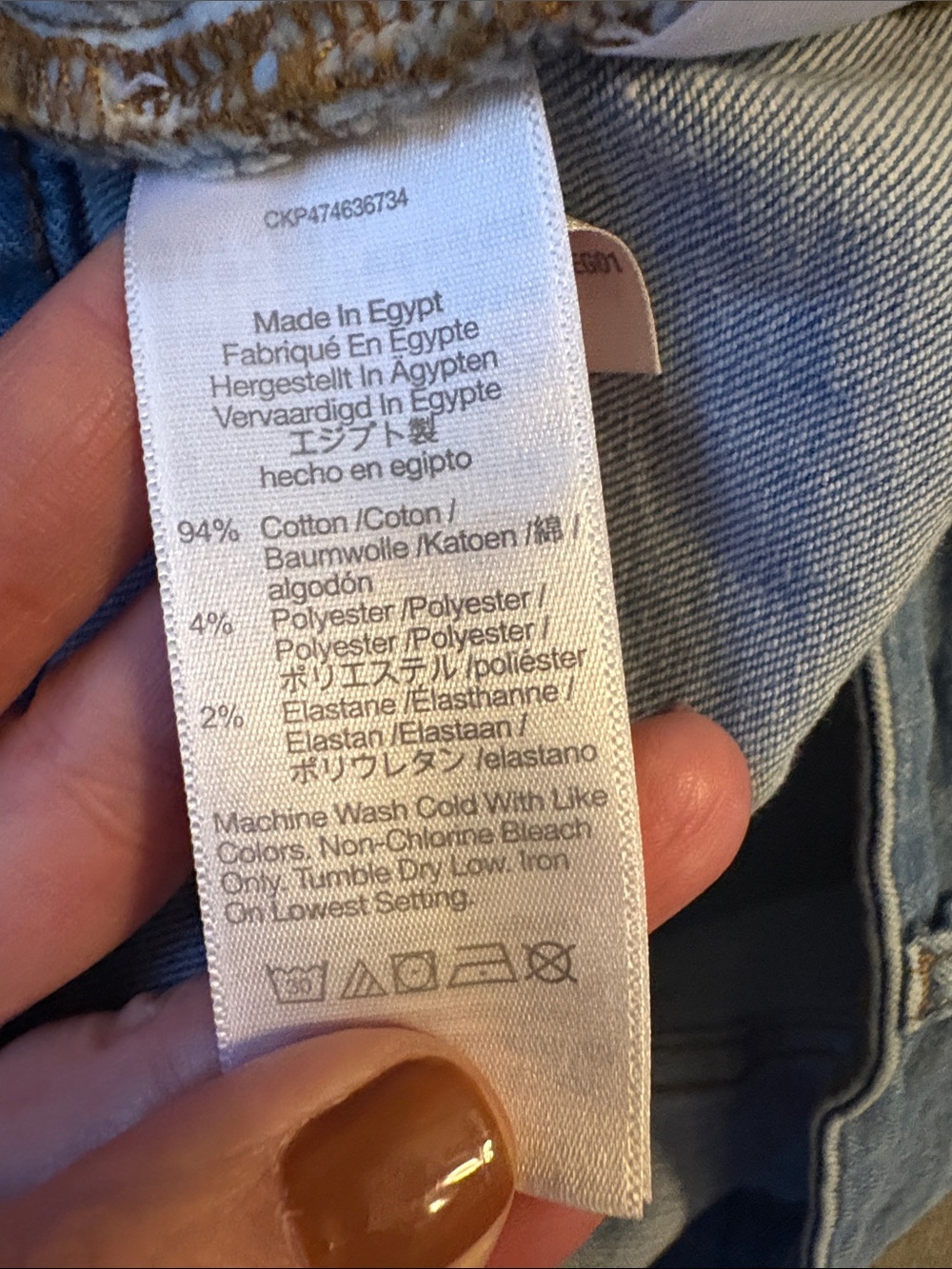 Madewell Mid Rise KickOut Jeans size 18W - Picture 5 of 5